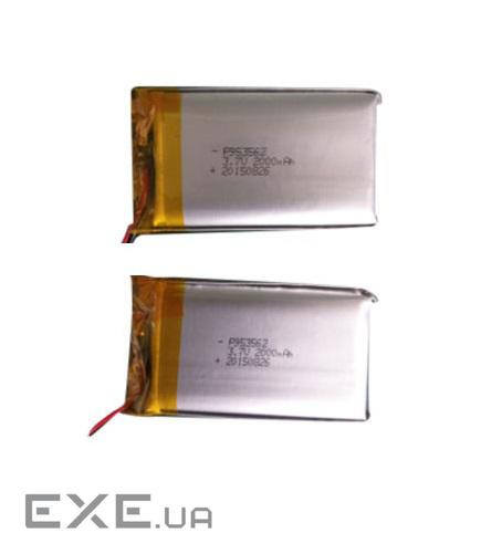 Акумулятор FEG-3.7 для хаба Ajax 3.7 2000 мА·год 7.4 Вт·ч (110-240 AC)