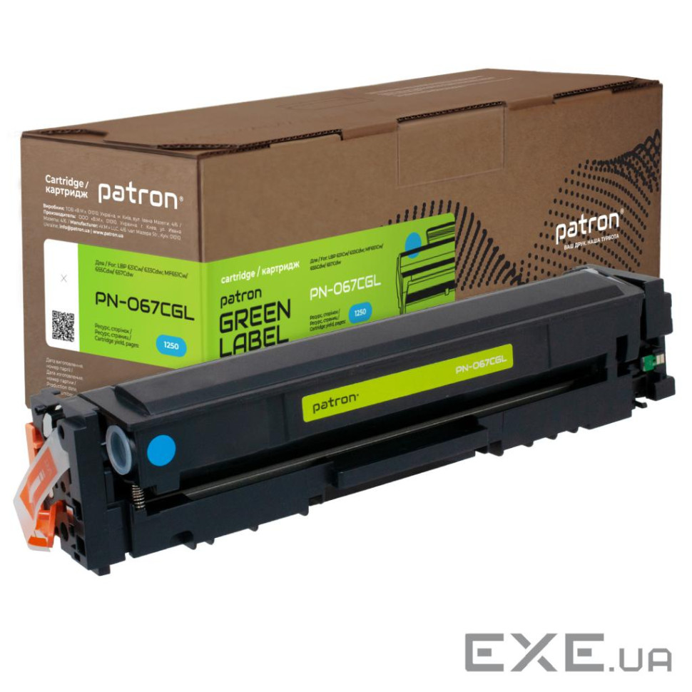 Картридж Patron Canon 067 cyan Green Label (PN-067CGL)