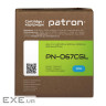 Картридж Patron Canon 067 cyan Green Label (PN-067CGL)