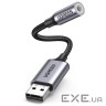 Зовнішня звукова карта UGREEN CM477 USB 2.0 External Sound Adapter Dark Gray (30757)