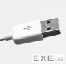 Перехідник USB --> Ethernet RJ45, 0.1м білий, RTL (B00489) , RTL (B00489)