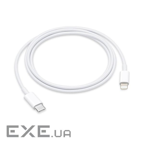 Кабель YT-AK218, 18W, Type-C-Lighting, 2.4A, White, довжина 2м , BOX (YT27401)