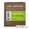 Картридж Patron Canon 067H Yellow Green Label (PN-067HYGL) (PN-067HYGL Yellow Green)