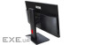 Моноблок ARTLINE Home G71 (G71v30)