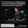 Клавіатура бездротова LOGITECH G Pro X 60 Lightspeed Tactile Black (920-011911)