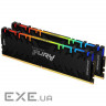 Модуль пам'яті KINGSTON FURY Renegade RGB DDR4 3600MHz 64GB Kit 2x32GB (KF436C18RBAK2/64)