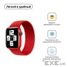 Ремінець Armorstandart Braided Solo Loop для Apple Watch 38mm/40mm/41mm Red Size 2 (120 mm) (ARM58069