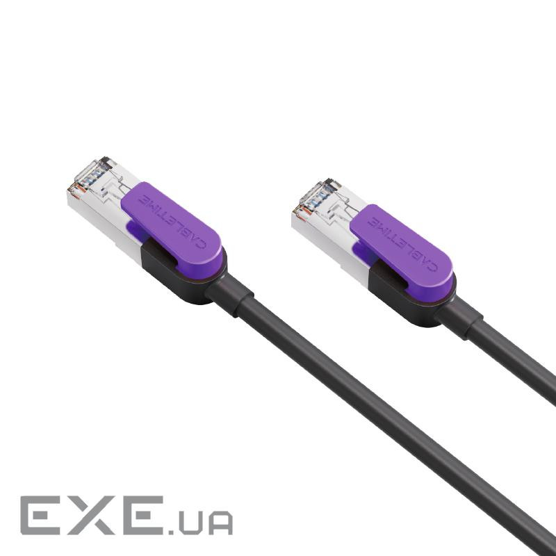 CAT8 Gigabit Ethernet FTP Cable (CA915699)