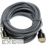 Кабель POWERPLANT Ultra HD 8K eARC HDMI v2.1 5м Black (CA913220)
