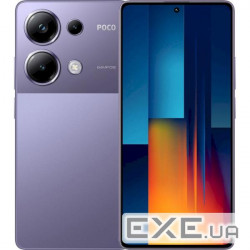 Смартфон POCO M6 Pro 12/512GB Purple (MZB0G30EU) (1020848)