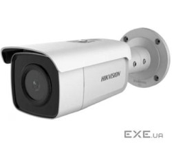 8Мп IP відеокамера Hikvision c детектором облич та Smart функціями Hikvis (DS-2CD2T86G2-4I (4 мм))