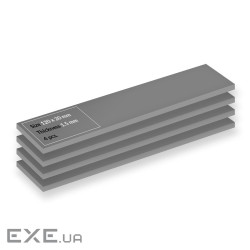 Термопрокладка для процесора 4PK 120X20X1.5 ACTPD00067A ARCTIC