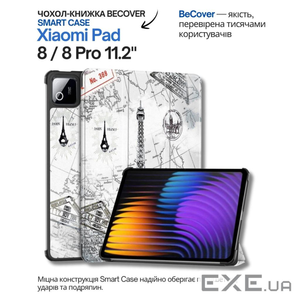 Чохол до планшета BeCover Smart Case Xiaomi Pad 8 / 8 Pro 11.2" Paris (714590)