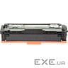 Картридж BASF для Canon 045H Yellow (KT-1243C002) (KT-CRG045Y)