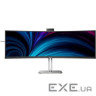 Монітор PHILIPS 49B2U6903CH/00