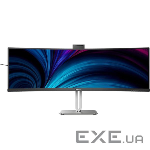 Монітор PHILIPS 49B2U6903CH/00