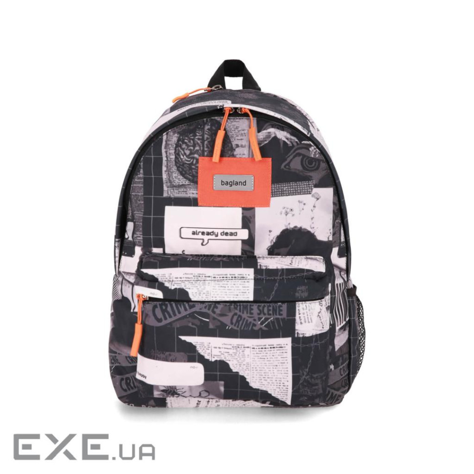 Рюкзак для ноутбука Bagland 14" Stylish M 17L+print, black-white 1343/00549694 (1118320661)