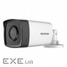 Камера відеоспостереження Hikvision DS-2CE17D0T-IT5F (C) (6.0)