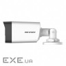 Камера відеоспостереження Hikvision DS-2CE17D0T-IT5F (C) (6.0)