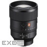Об'єктив Sony 135mm f/1.8 GM для камер NEX FF (SEL135F18GM.SYX)