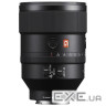Об'єктив Sony 135mm f/1.8 GM для камер NEX FF (SEL135F18GM.SYX)