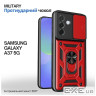 Чохол до мобільного телефона BeCover Military Samsung Galaxy A37 5G SM-A376 Red (715513)