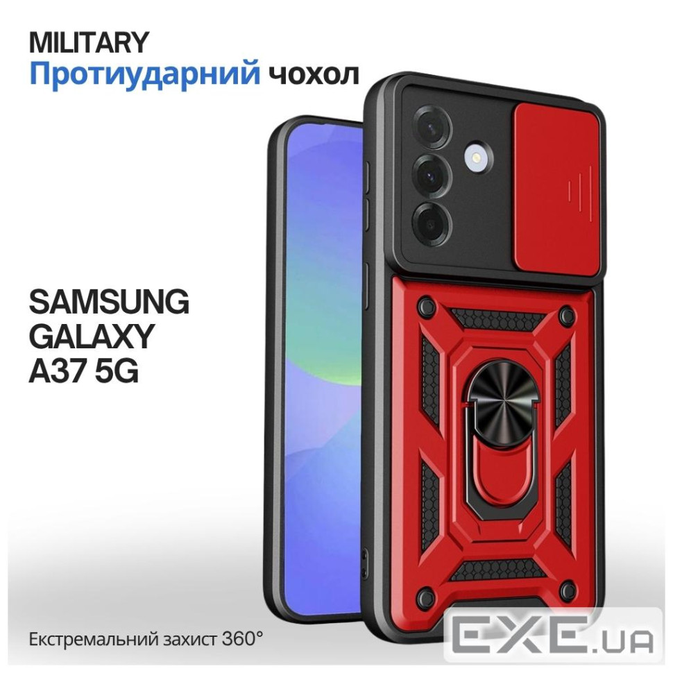 Чохол до мобільного телефона BeCover Military Samsung Galaxy A37 5G SM-A376 Red (715513)