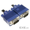 Кабель мультимедійний VGA M to VGA M 1.5m PowerPlant (KD00AS1284)