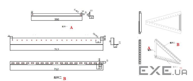Кріплення для сонячних панелей 100 Вт Tilt Mount Bracket (AA-frame-28in)