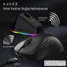 Мышь беспроводная Ajazz AJ179P MC Black (AJ179P-MC-B)