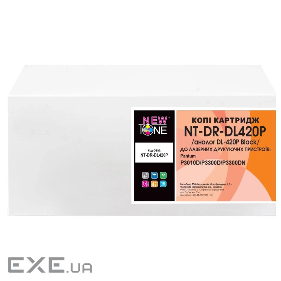 Драм картридж NewTone Pantum P3010D/P3300D/P3300DN / DL-420P Black (NT-DR-DL420P)