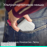 Мишка Logitech Mobi Fold Bluetooth Off-White (910-007631)