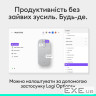 Мишка Logitech Mobi Fold Bluetooth Off-White (910-007631)