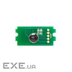 Чіп для картриджа Kyocera TK-1110 2.5К AHK (3203140)