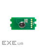 Чіп для картриджа Kyocera TK-1110 2.5К AHK (3203140)