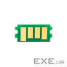 Чіп для картриджа Kyocera TK-1110 2.5К AHK (3203140)