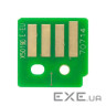 Чип для картриджа фотобарабана Xerox WC5019/5021, 80К BASF (BASF-CH-013R00670)
