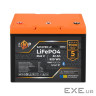 Акумулятор LP LiFePO4 25,6V - 32 Ah (820Wh) (BMS 40A/32А) пластик Smart BT (29992)