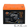 Акумулятор LP LiFePO4 25,6V - 32 Ah (820Wh) (BMS 40A/32А) пластик Smart BT (29992)