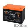 Акумулятор LP LiFePO4 25,6V - 32 Ah (820Wh) (BMS 40A/32А) пластик Smart BT (29992)
