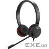 Гарнітура JABRA Evolve 20 SE MS Stereo USB-C Leather (Jabra EVOLVE 20 MS Stereo USB-C (шкіра))