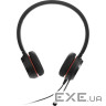 Гарнітура JABRA Evolve 20 SE MS Stereo USB-C Leather (Jabra EVOLVE 20 MS Stereo USB-C (шкіра))
