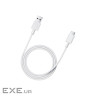 Дата кабель USB AM to USB-C 1.0m 3A white Xiaomi (1172633) (BHR087GGL)