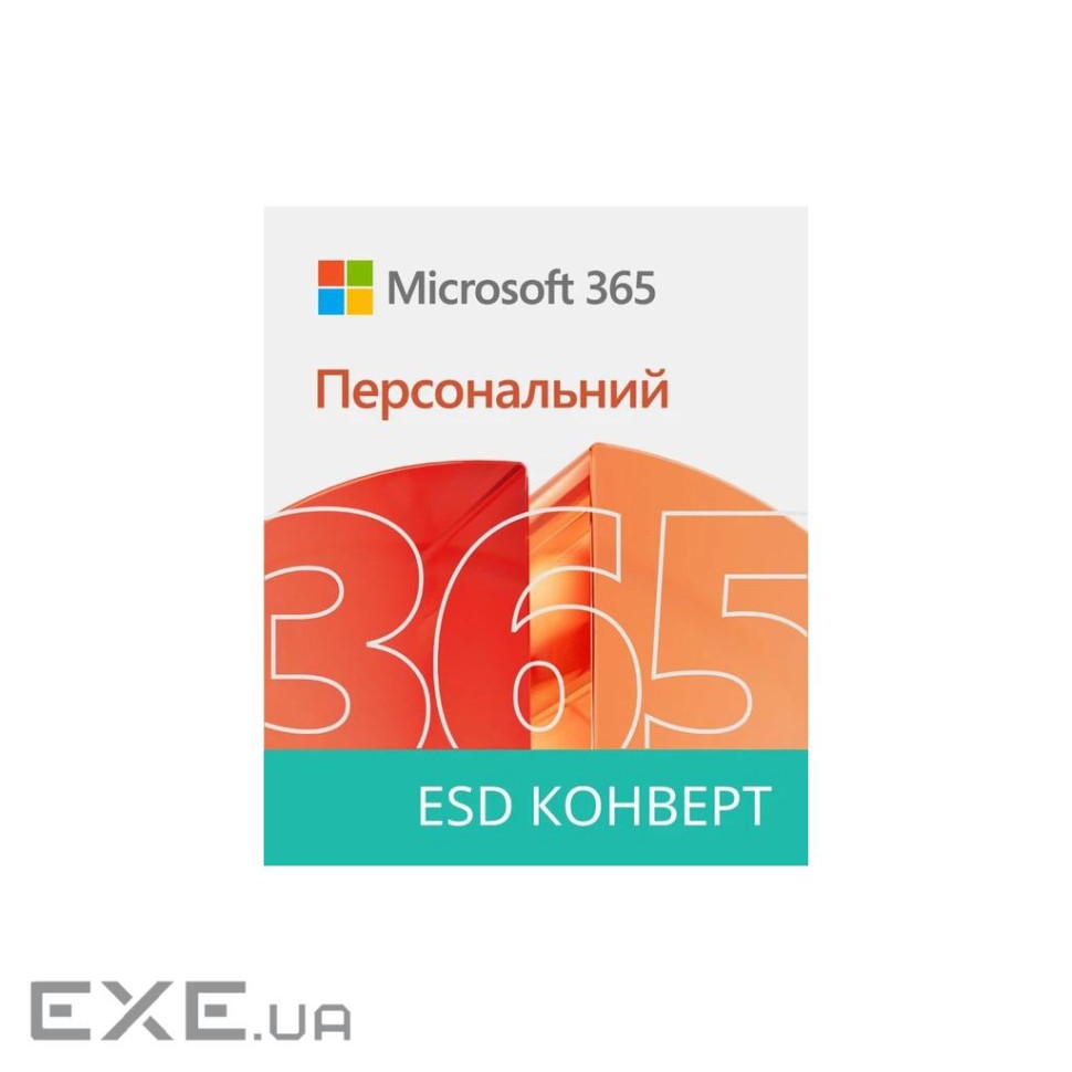 Офісний додаток Microsoft 365 Personal All Languages ESD Конверт (EP2-32314-ESD)
