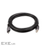 Кабель USB Type-C - RJ45, 3m (CA914937)