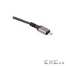 Кабель USB Type-C - RJ45, 3m (CA914937)