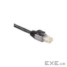 Кабель USB Type-C - RJ45, 3m (CA914937)