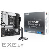 Материнська плата ASUS Prime B760M-A WiFi II