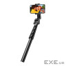 Штатив UGREEN LP680 Selfie Stick Tripod with Bluetooth Remote Black (15609)