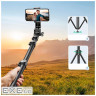 Штатив UGREEN LP680 Selfie Stick Tripod with Bluetooth Remote Black (15609)
